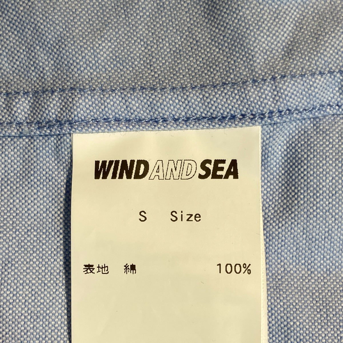 Cozy Oxford Shirt長袖シャツ