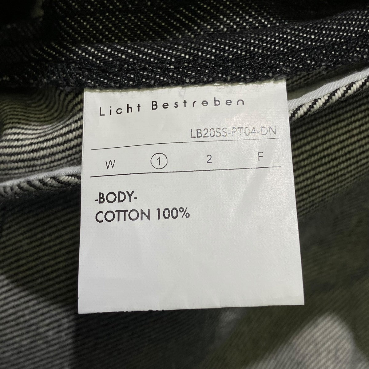 デニムパンツLB20SS-PT04-DN