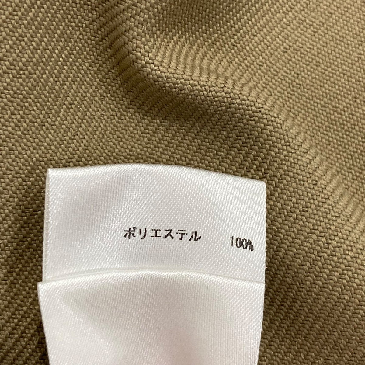 JIL SANDER パンツJSUO311031 古着・中古-7枚目のアイテム画像