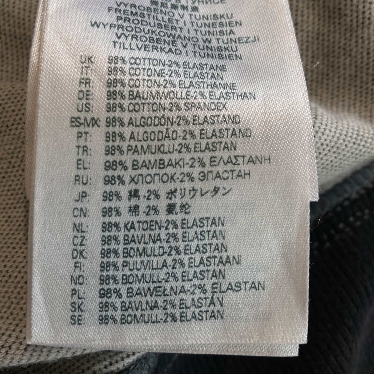 DIESEL Track Denim SweatshirtトラックデニムスウェットシャツA03943 古着・中古-5枚目のアイテム画像
