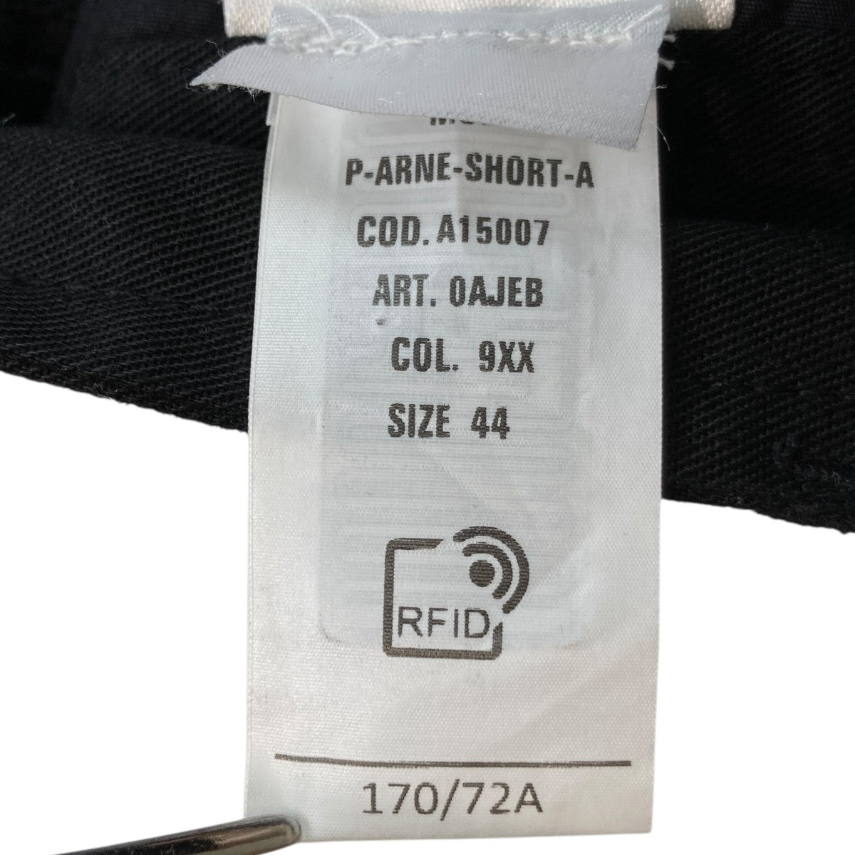 DIESEL P-ARNE-SHORT-AハーフパンツA15007 古着・中古-4枚目のアイテム画像