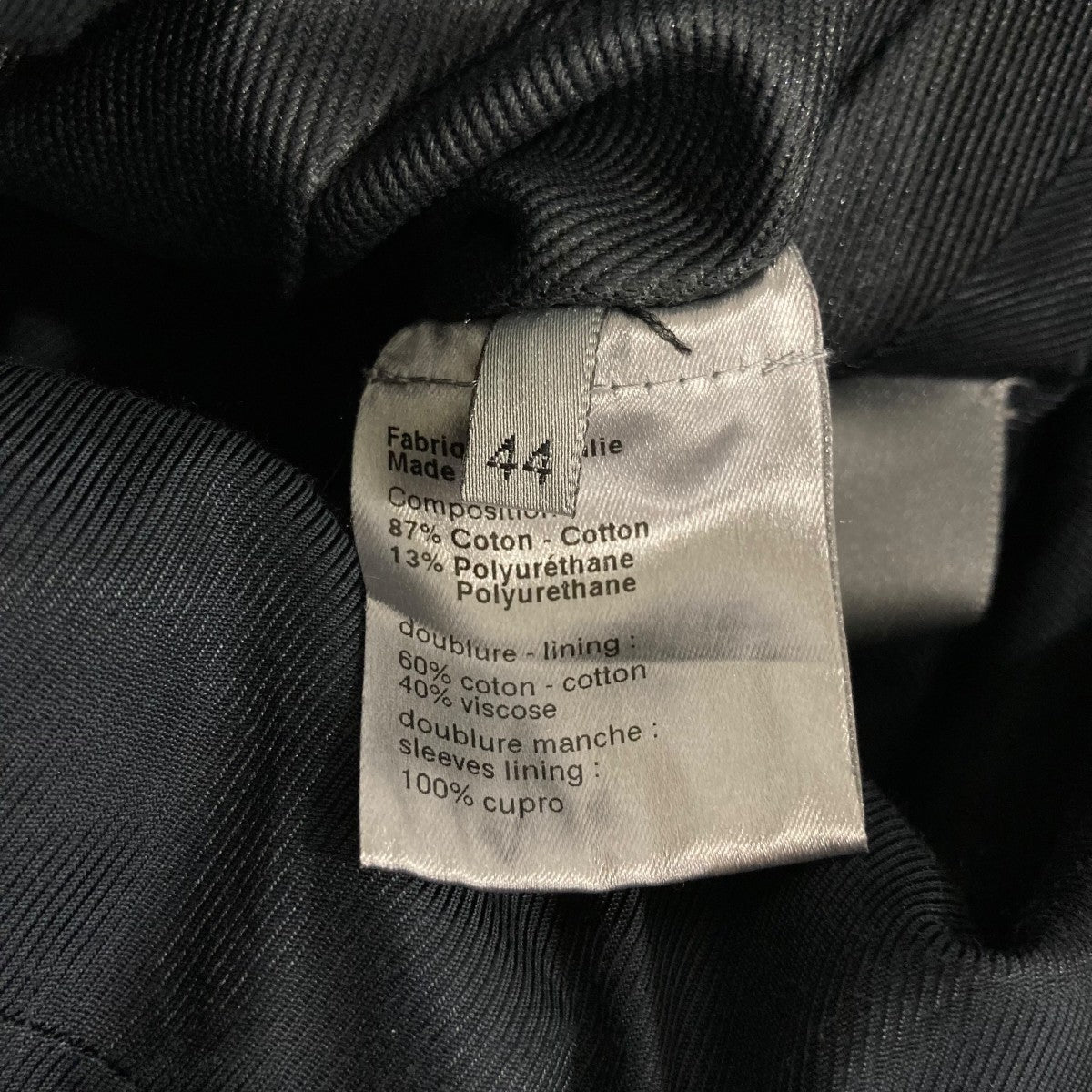 Dior Homme コート6HH1032593 古着・中古-6枚目のアイテム画像
