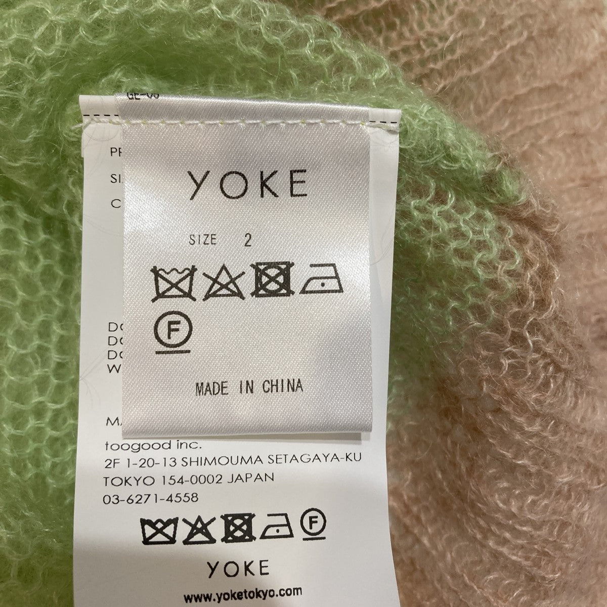 薄手ニットYK25SS0967S