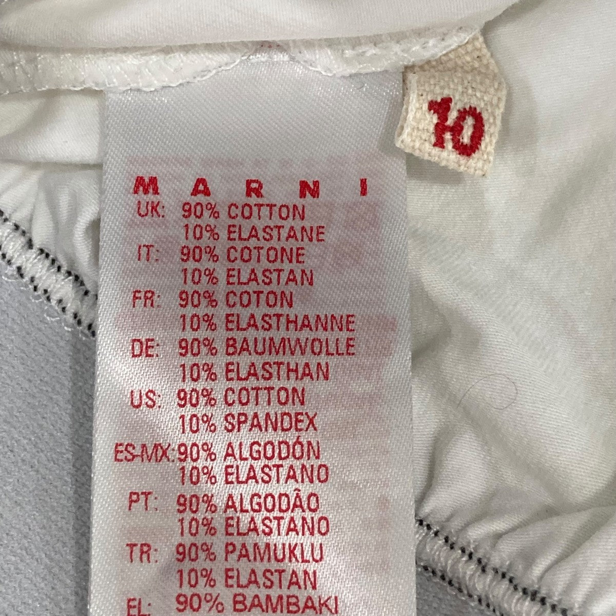 MARNI ノースリーブTシャツM00694 古着・中古-5枚目のアイテム画像