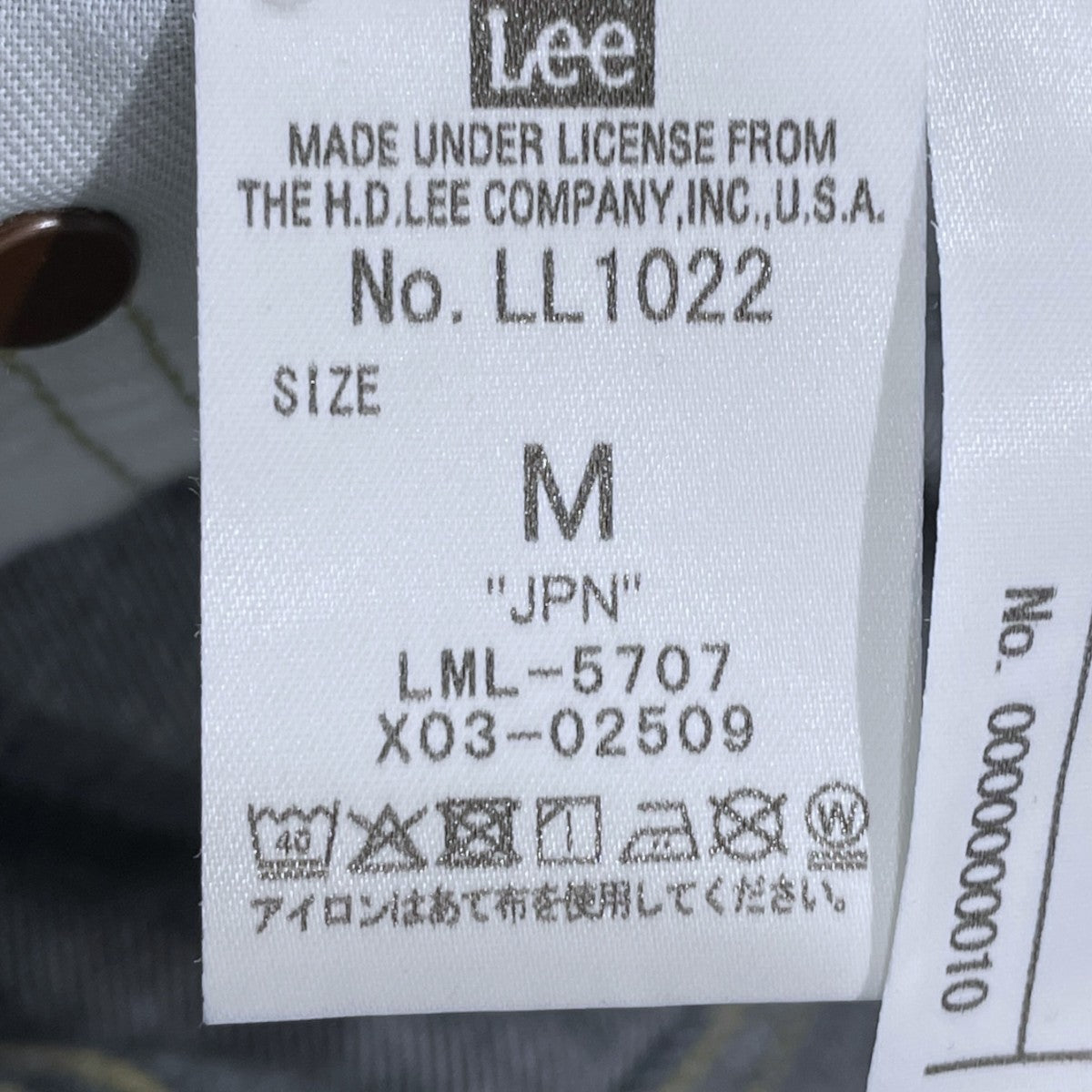 26SS ワイドデニムパンツ TUCK RIDERS PANTS タックライダースパンツ 101 ANNIVERSARY 101周年記念特別モデル LL1022