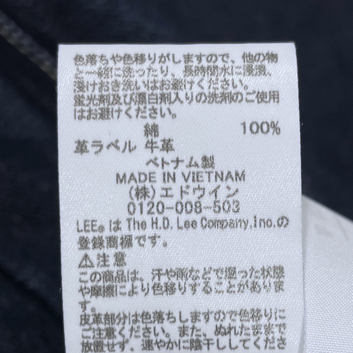 26SS ワイドデニムパンツ TUCK RIDERS PANTS タックライダースパンツ 101 ANNIVERSARY 101周年記念特別モデル LL1022