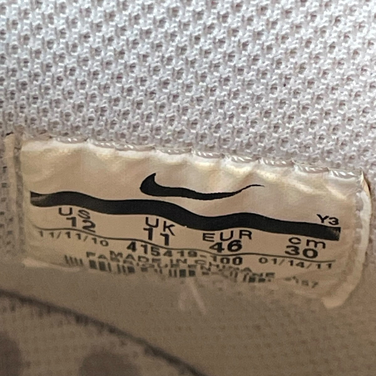 Air Force 1 Foampositeハイカットスニーカー415419-100