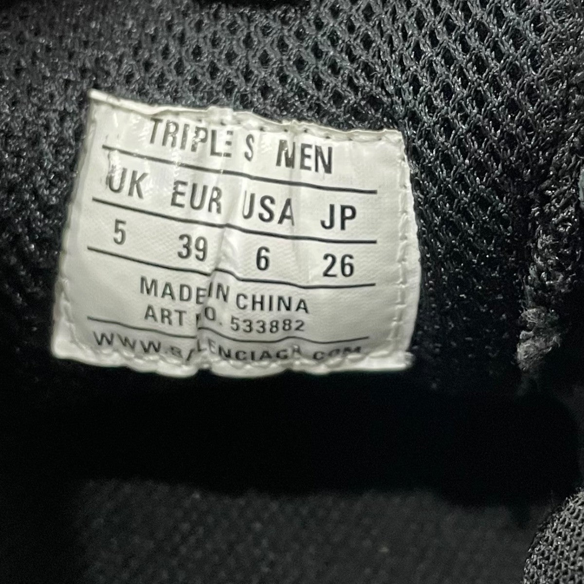 BALENCIAGA ローカットスニーカー533882 古着・中古-9枚目のアイテム画像