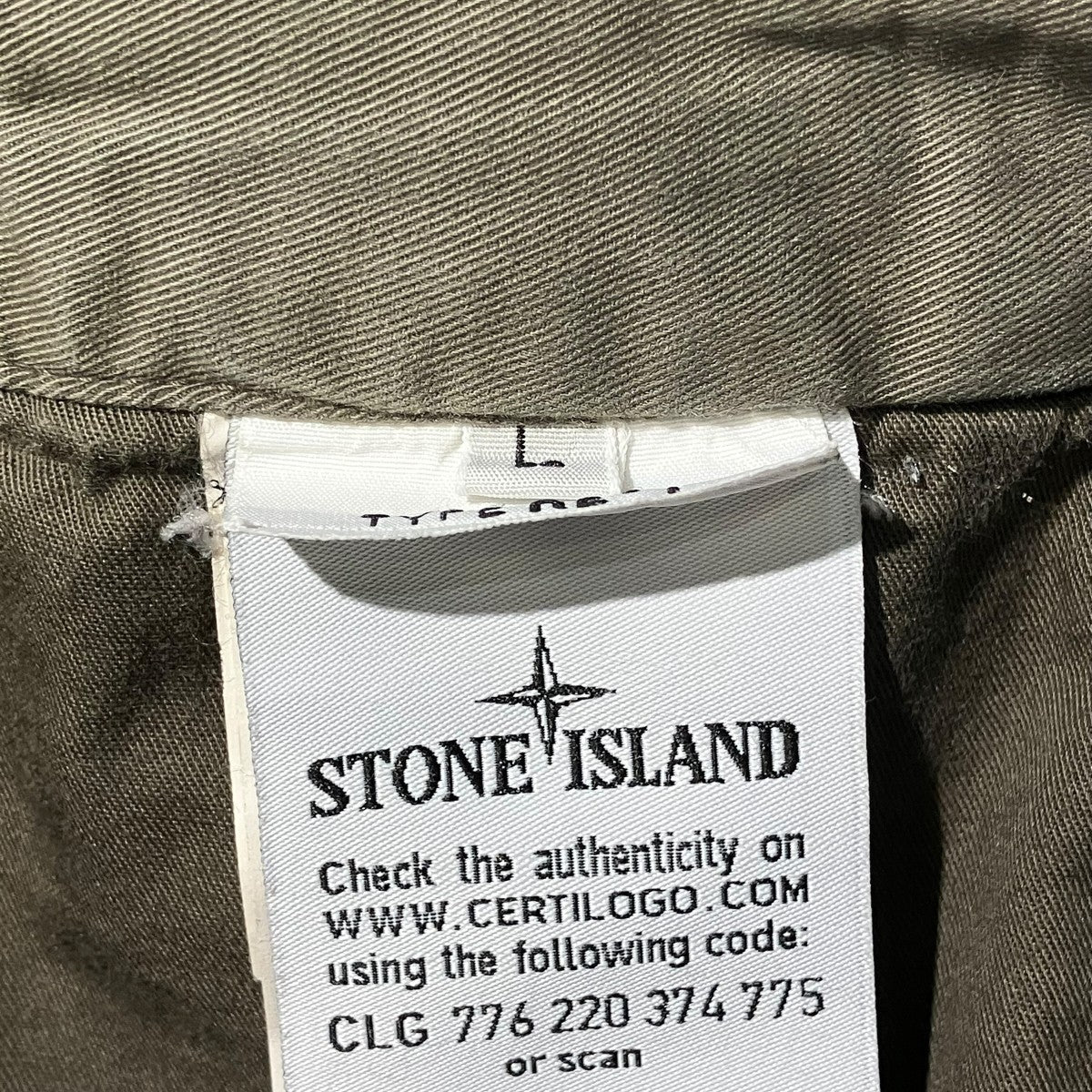 パンツ691531810