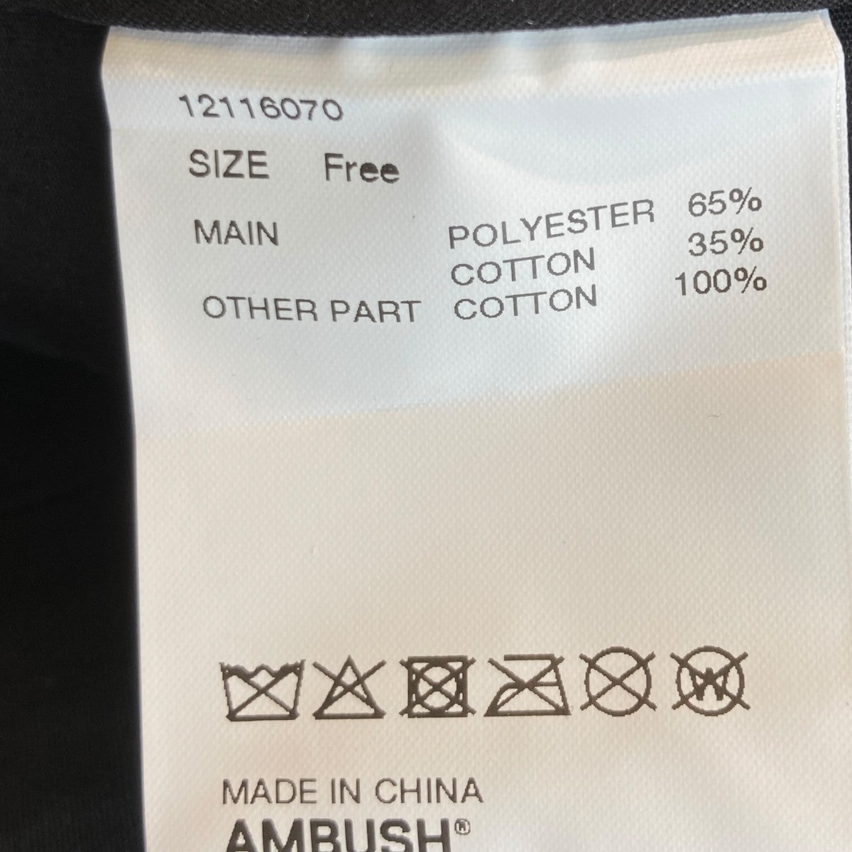 AMBUSH SCRIPT LOGO CAPキャップ12116070 古着・中古-6枚目のアイテム画像