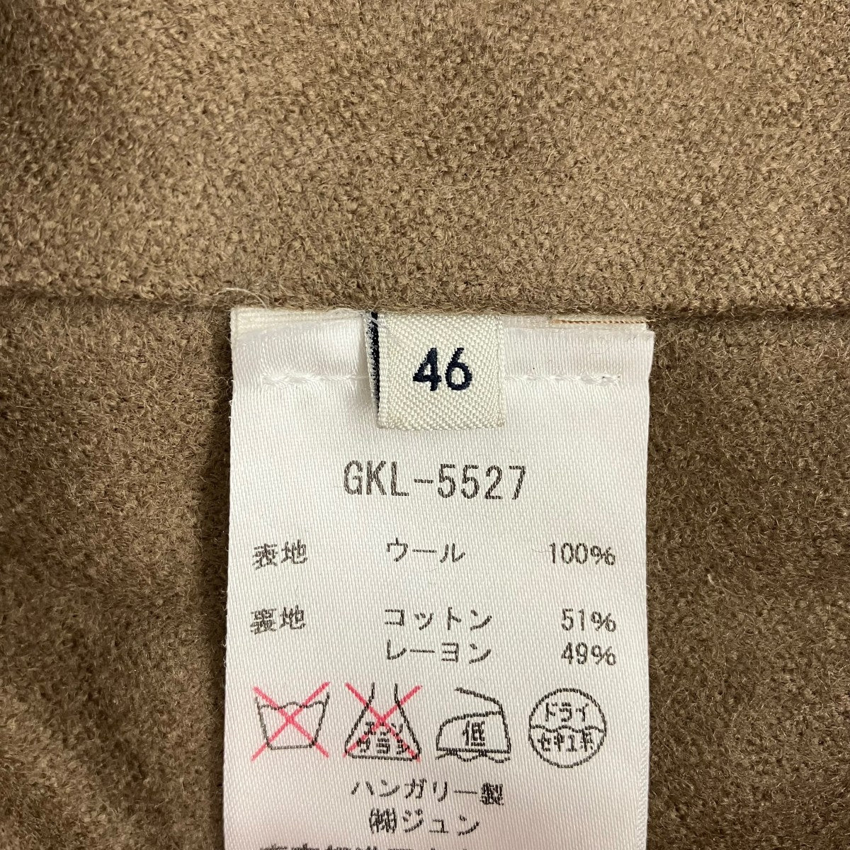 ジップジャケットGKL5527