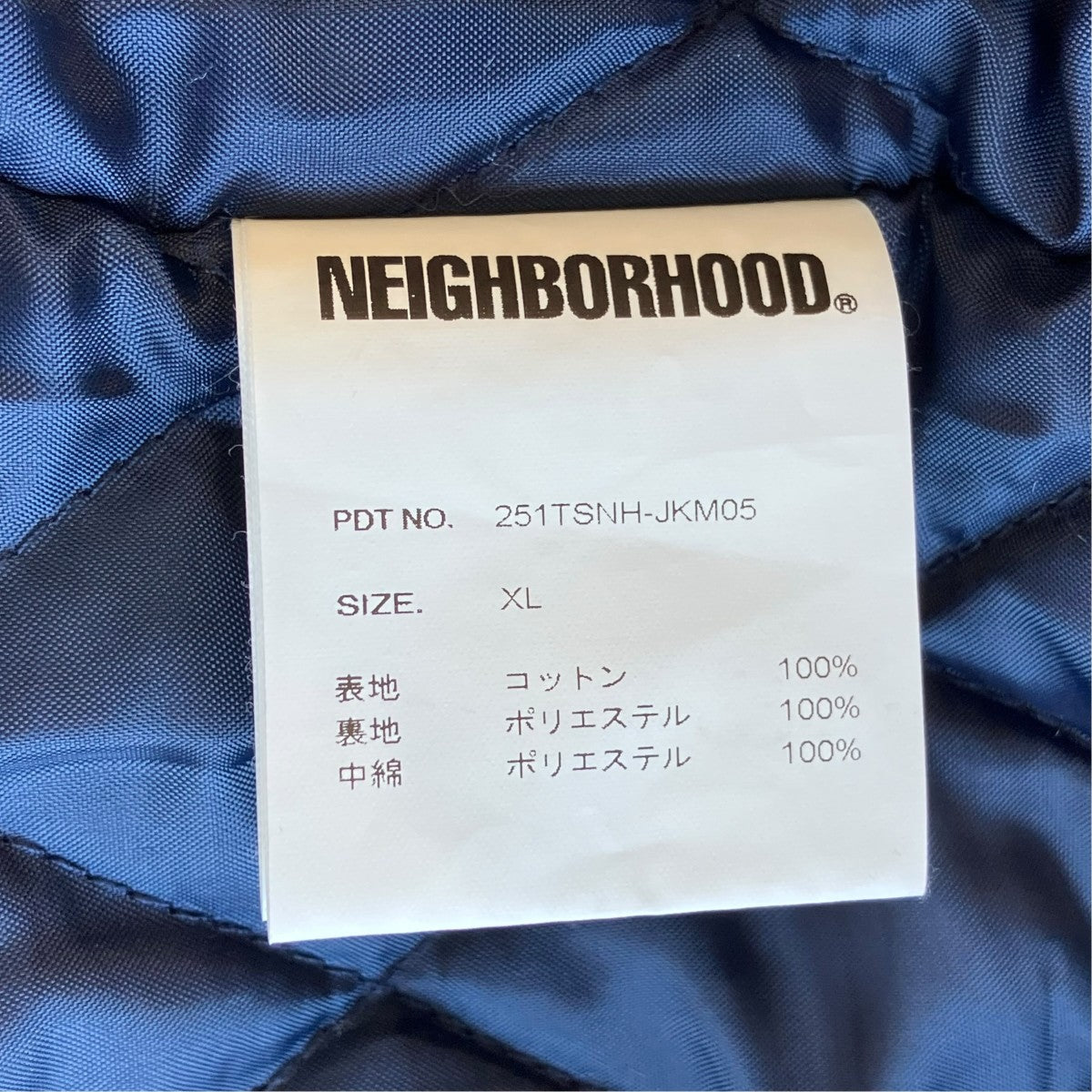 25SSPADDED WORK VEST中綿ベスト251TSNH-JKM05