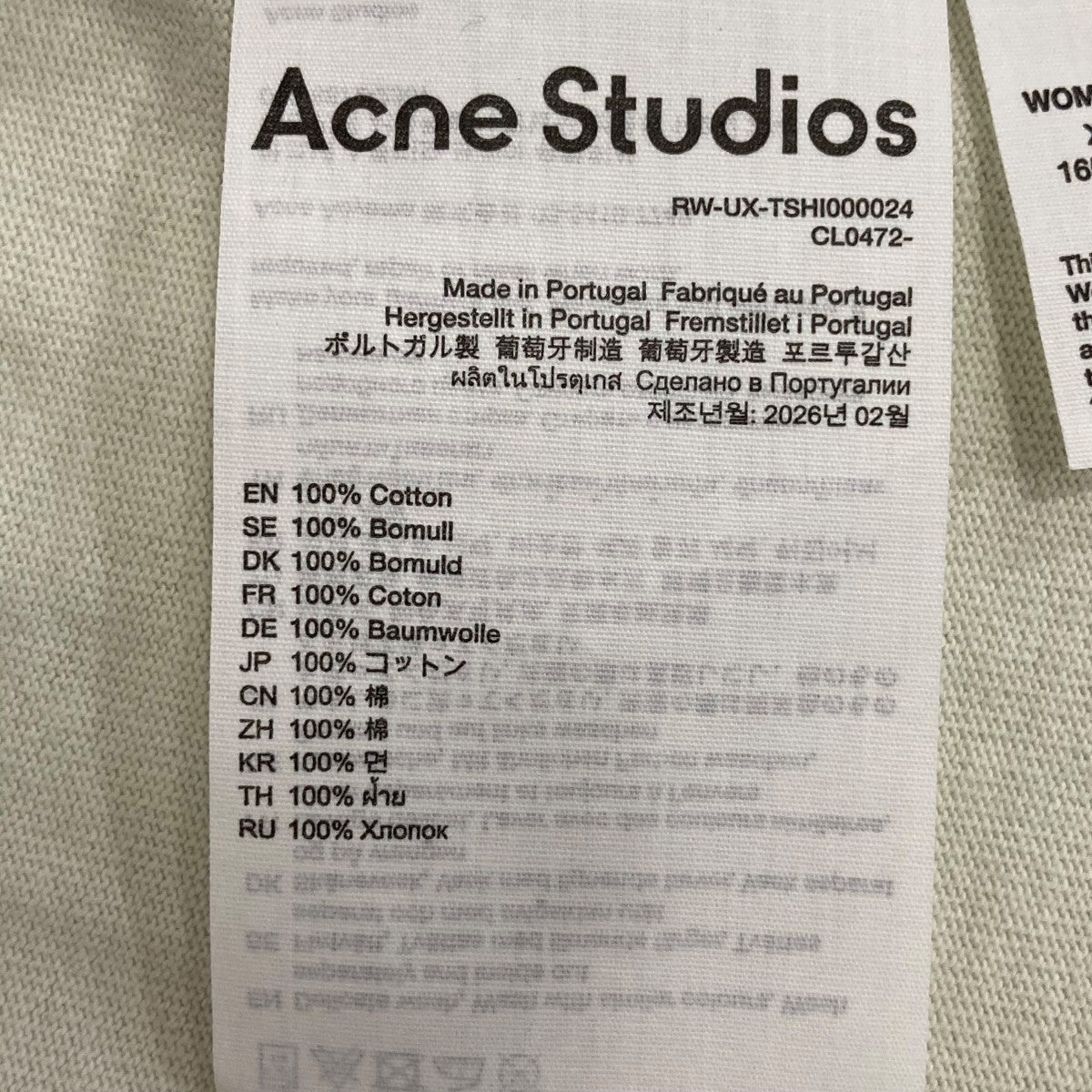 ACNE STUDIOS ロングカットソーCL0472 古着・中古-7枚目のアイテム画像
