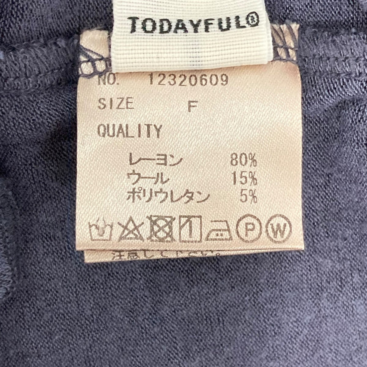 TODAYFUL 長袖カットソー12320609 古着・中古-6枚目のアイテム画像