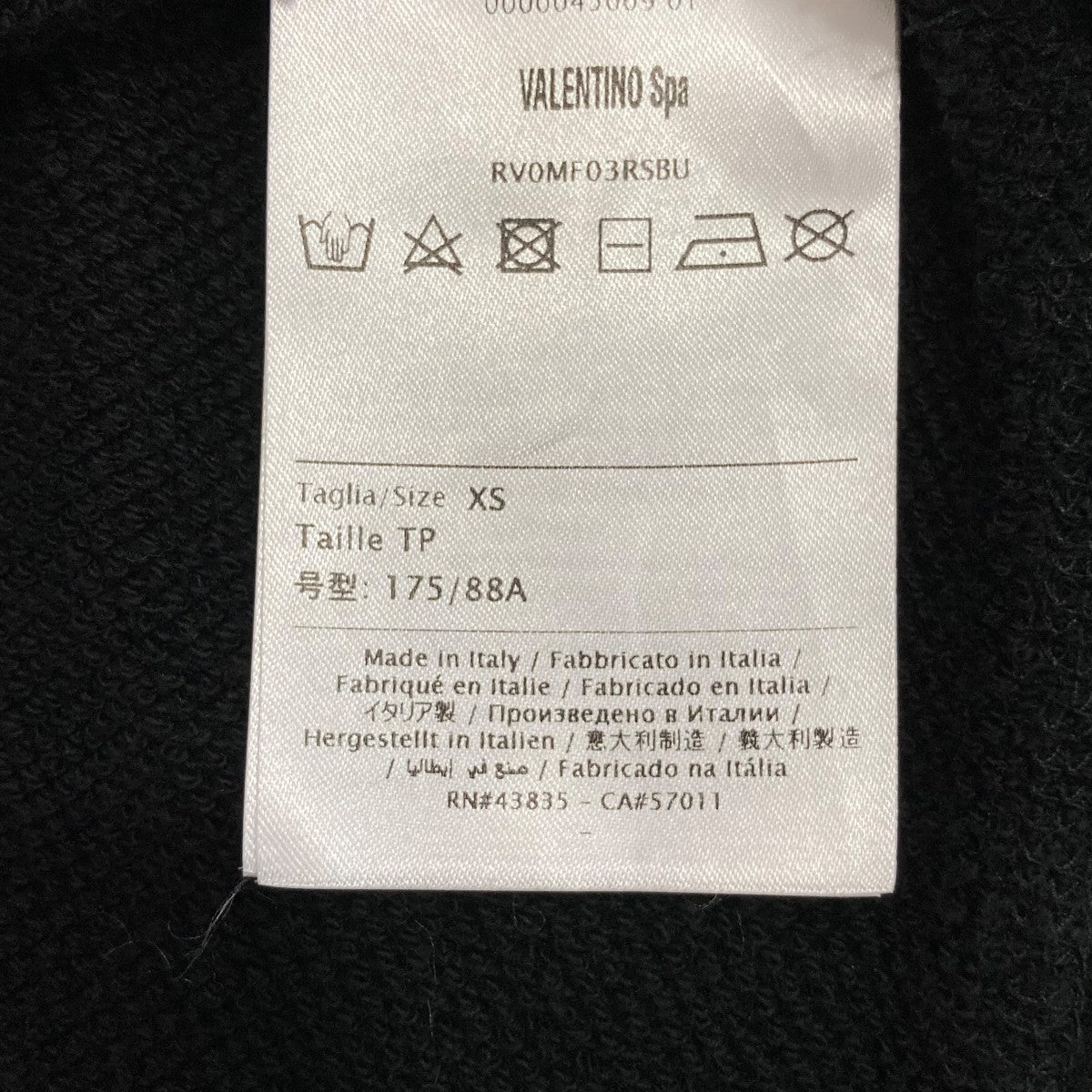 VALENTINO フーディーRV0MF03RSBU 古着・中古-6枚目のアイテム画像