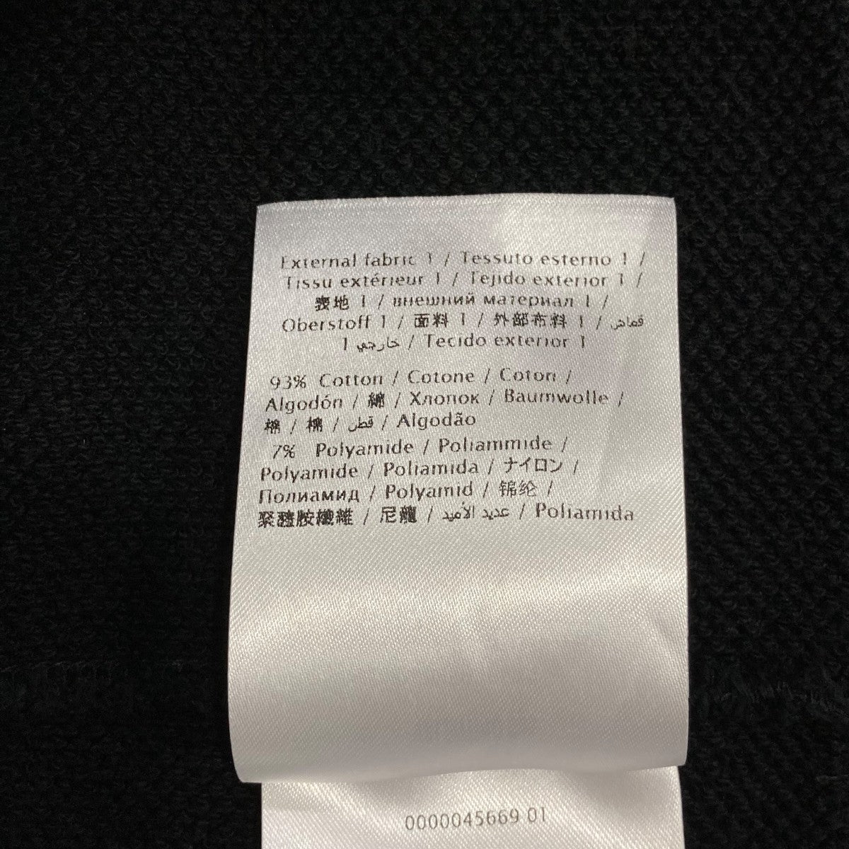 VALENTINO フーディーRV0MF03RSBU 古着・中古-7枚目のアイテム画像