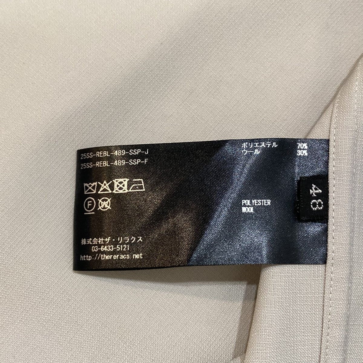 半袖シャツ25SS-REBL-489