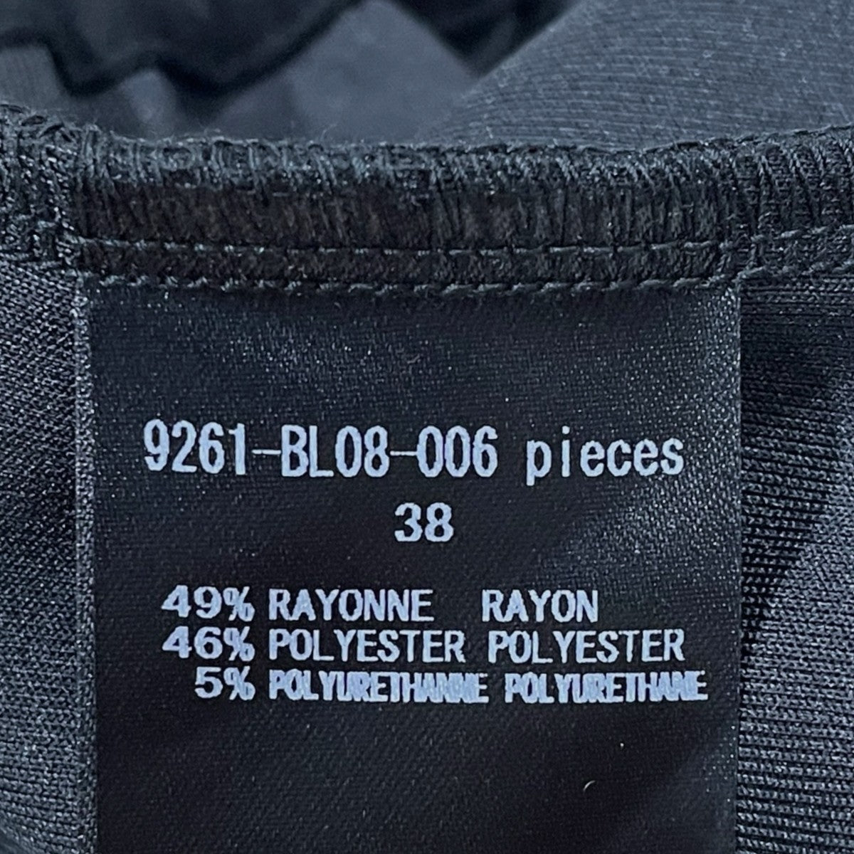 N．HOOLYWOOD 26SS ドルマンスリーブブルゾン DOLMAN SLEEVE BLOUSON 9261-BL08-006 古着・中古-5枚目のアイテム画像