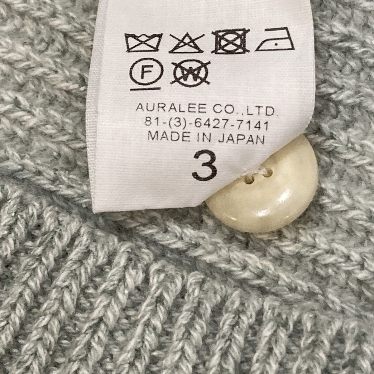 26SSCASHMERE SILK MELANGE KNIT CARDIGANカーディガンA26SP01NS
