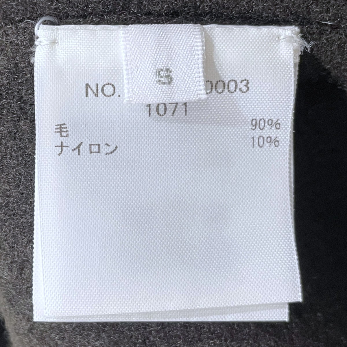 ウールナイロンチェスターコート Wool Nylon Chester Coat 4220200003