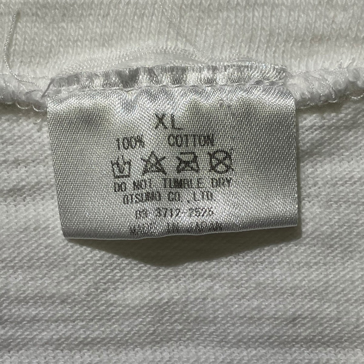 HUMAN MADE KAWS T-Shirt半袖カットソーXX22TE003 古着・中古-5枚目のアイテム画像