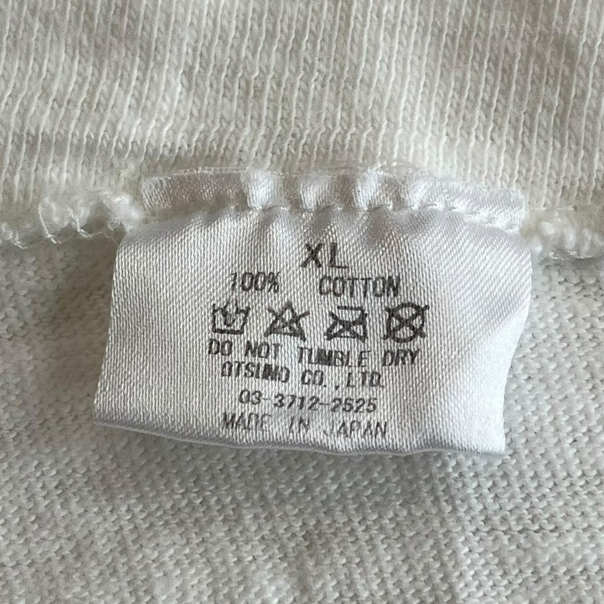HUMAN MADE KAWS T-SHIRT ハート半袖カットソーXX22TE008 古着・中古-5枚目のアイテム画像
