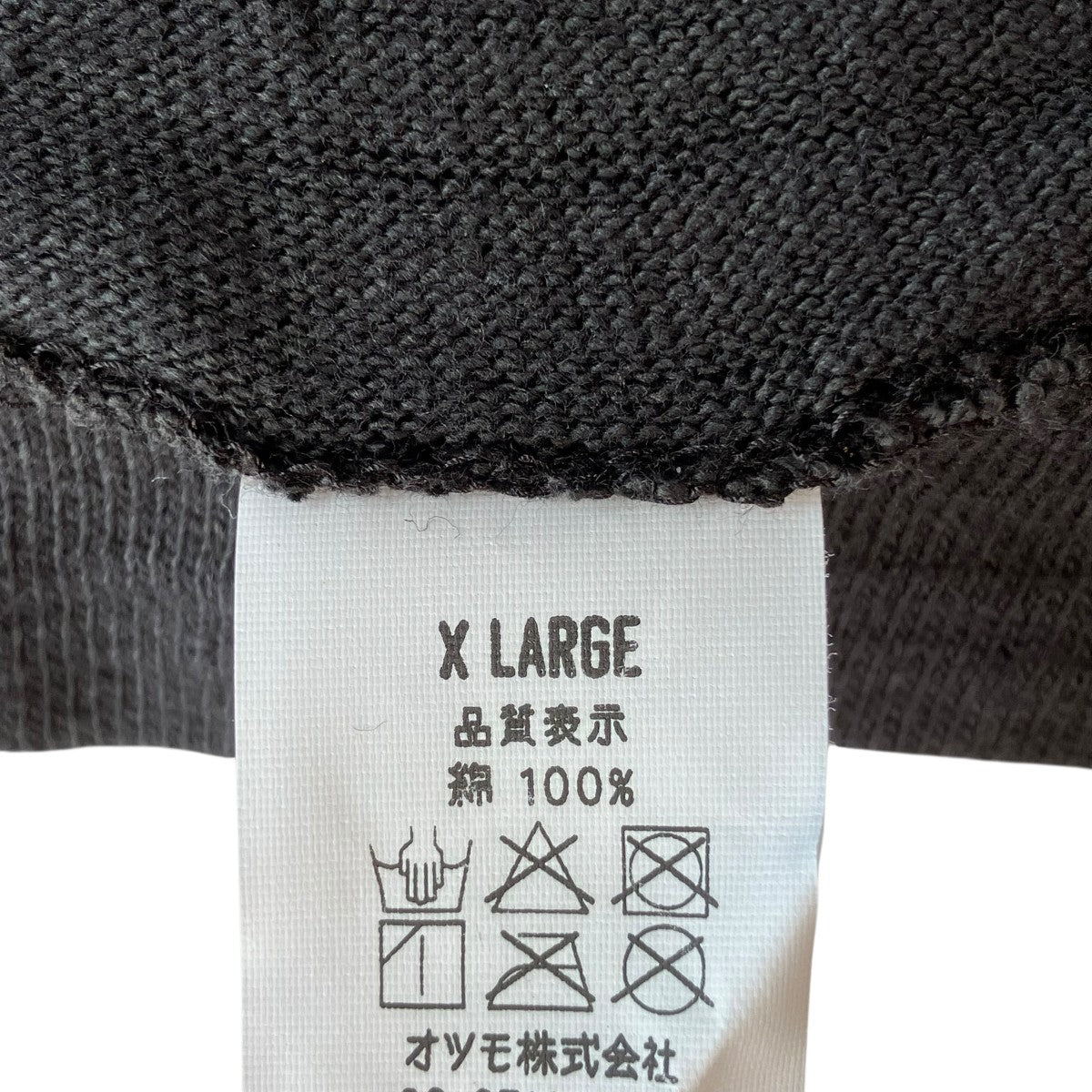 HUMAN MADE KAWS Wild Duck Heart Logo半袖カットソーXX22TE004 古着・中古-5枚目のアイテム画像