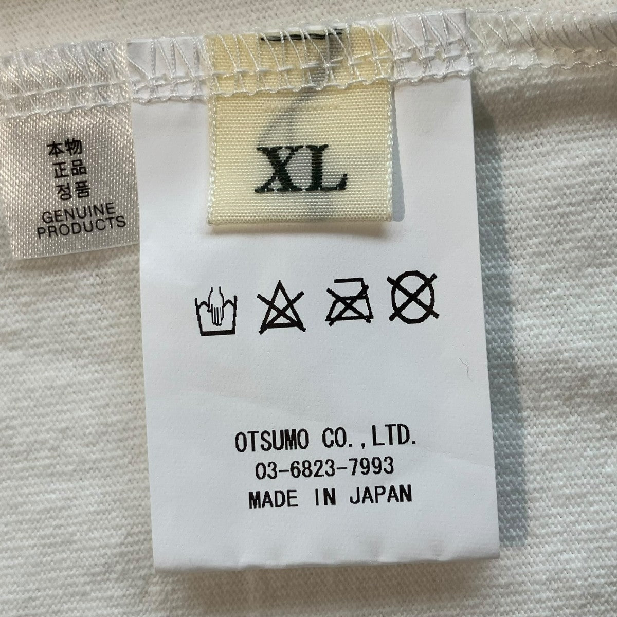 HUMAN MADE Girls Don’t Cry VALENTINE’S DAY L S T-SHIRTロングカットソーXX25CS002 古着・中古-5枚目のアイテム画像