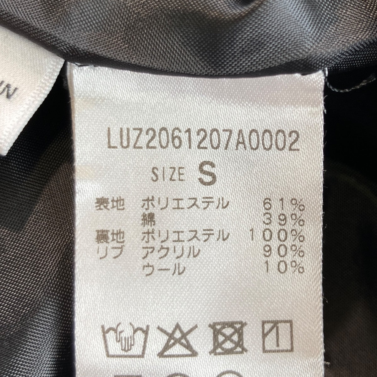 Lui’s アクティブフードブルゾンLUZ2061207A0002 古着・中古-4枚目のアイテム画像