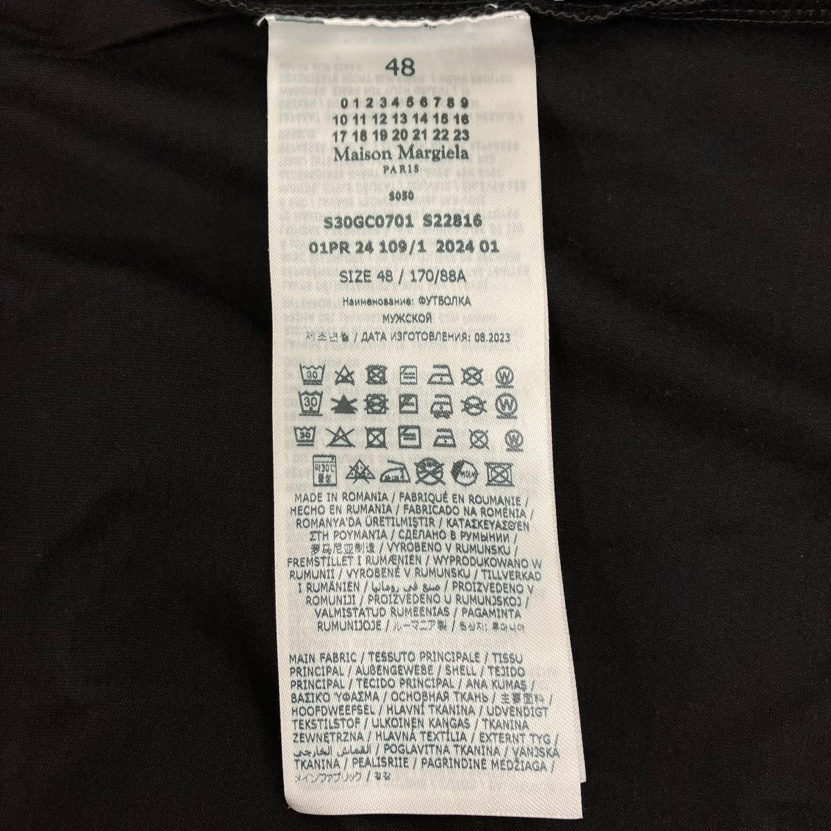 半袖TシャツS30GC0701