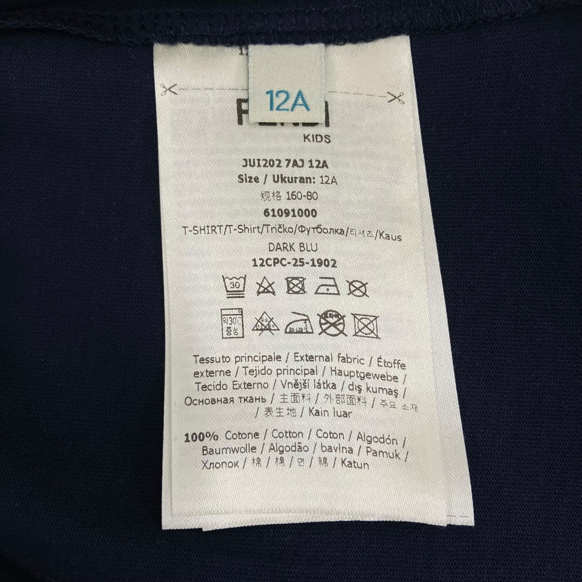 半袖Tシャツ61091000
