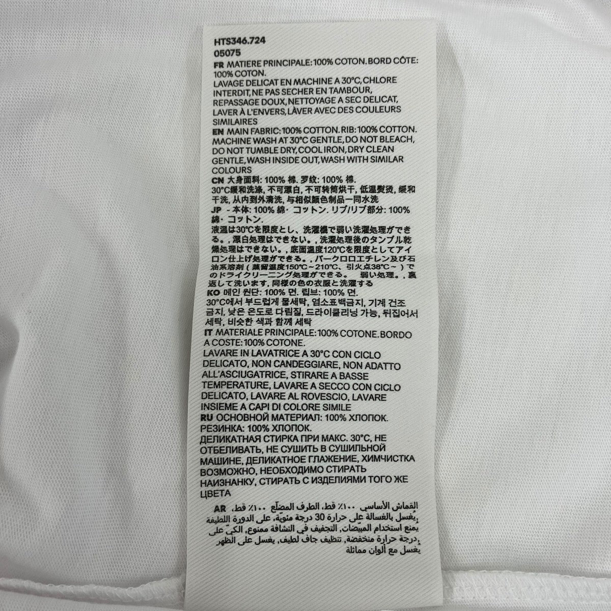 半袖TシャツHTS346724