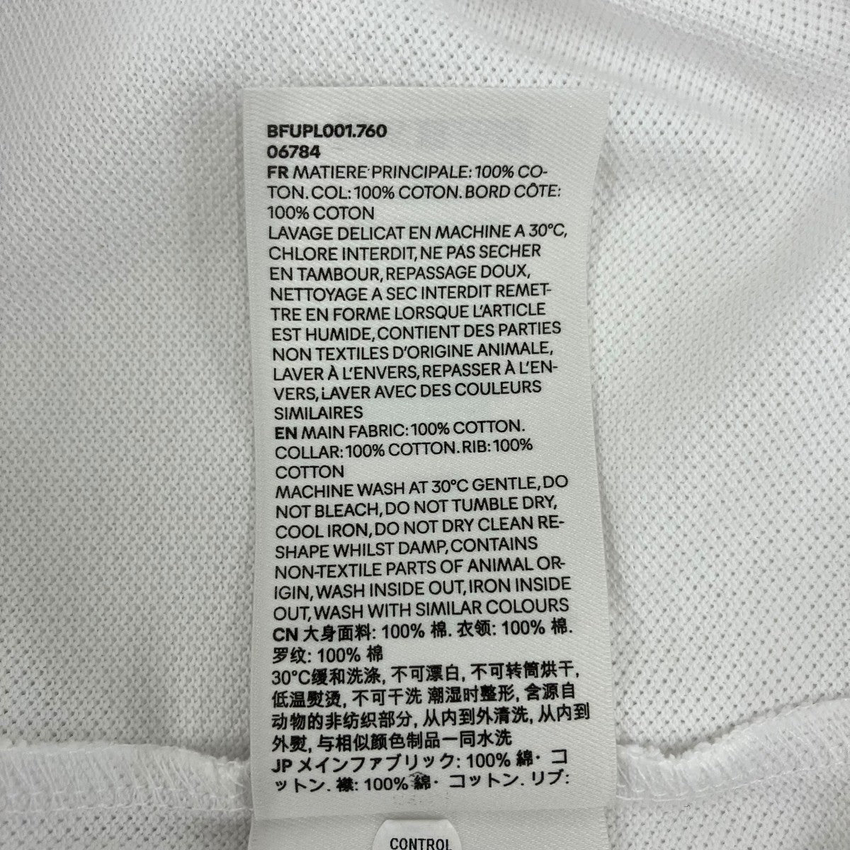 ポロシャツBFUPL001760