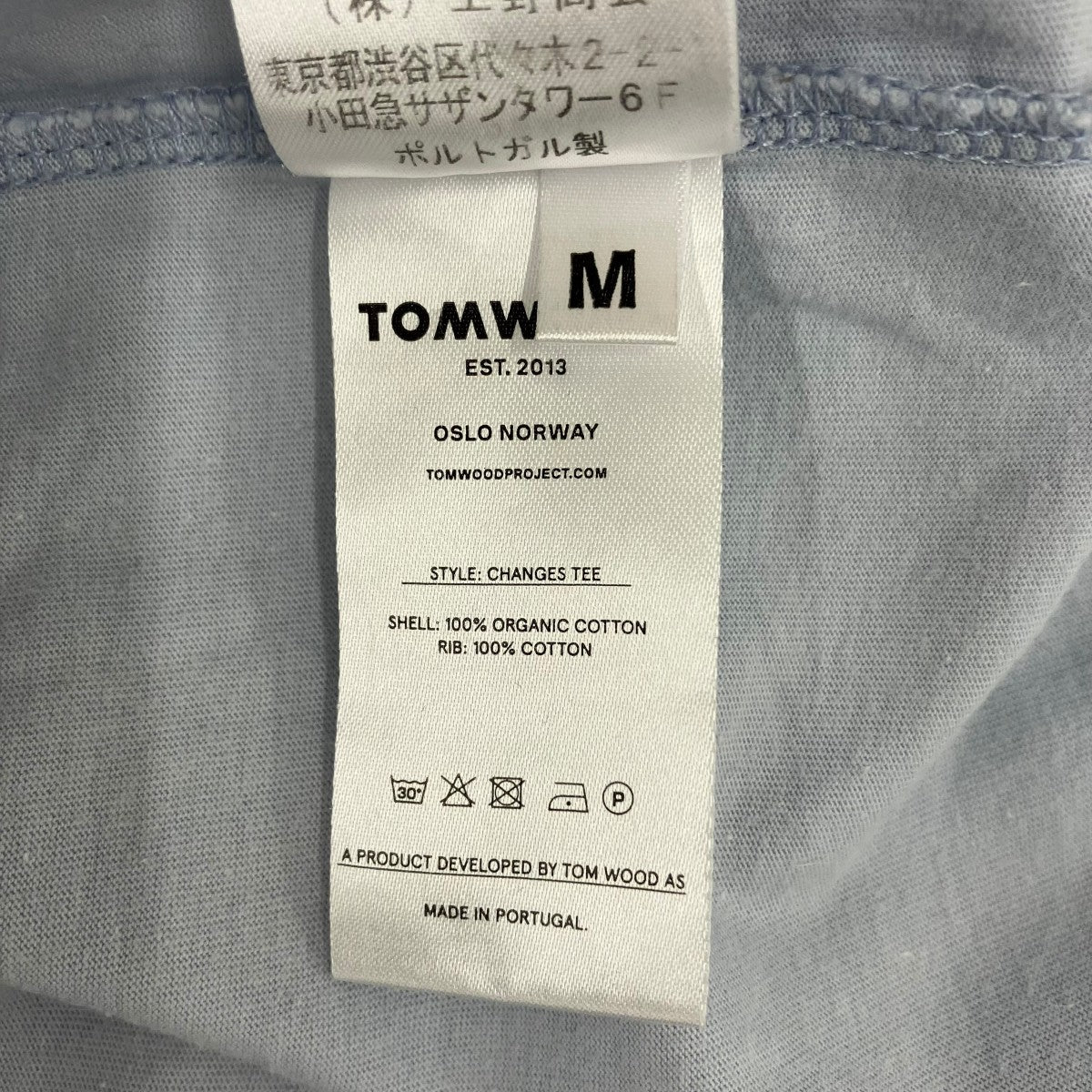 半袖カットソー