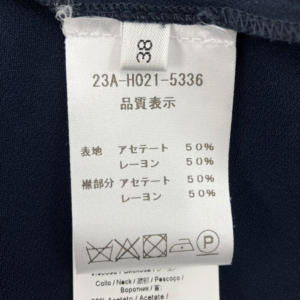 半袖ワンピース