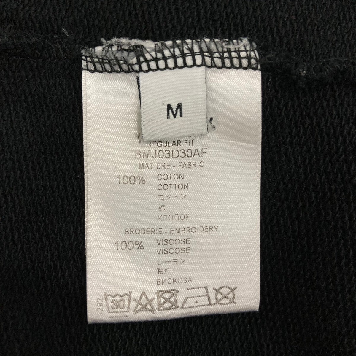 GIVENCHY 長袖パーカーBMJ03D30AF 古着・中古-9枚目のアイテム画像