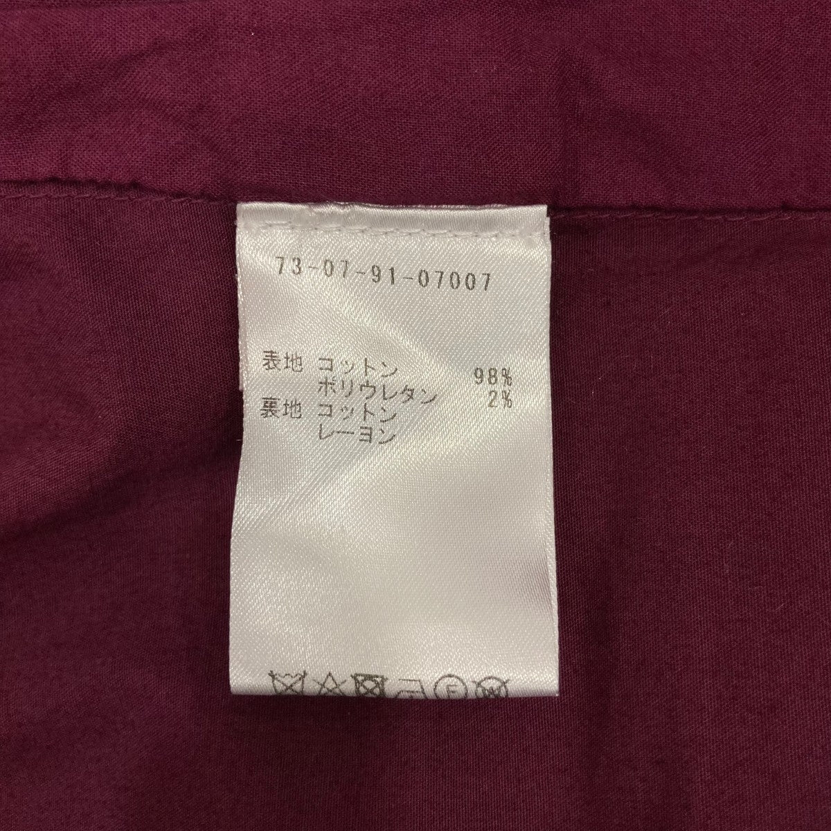 テーラードジャケット73079107007