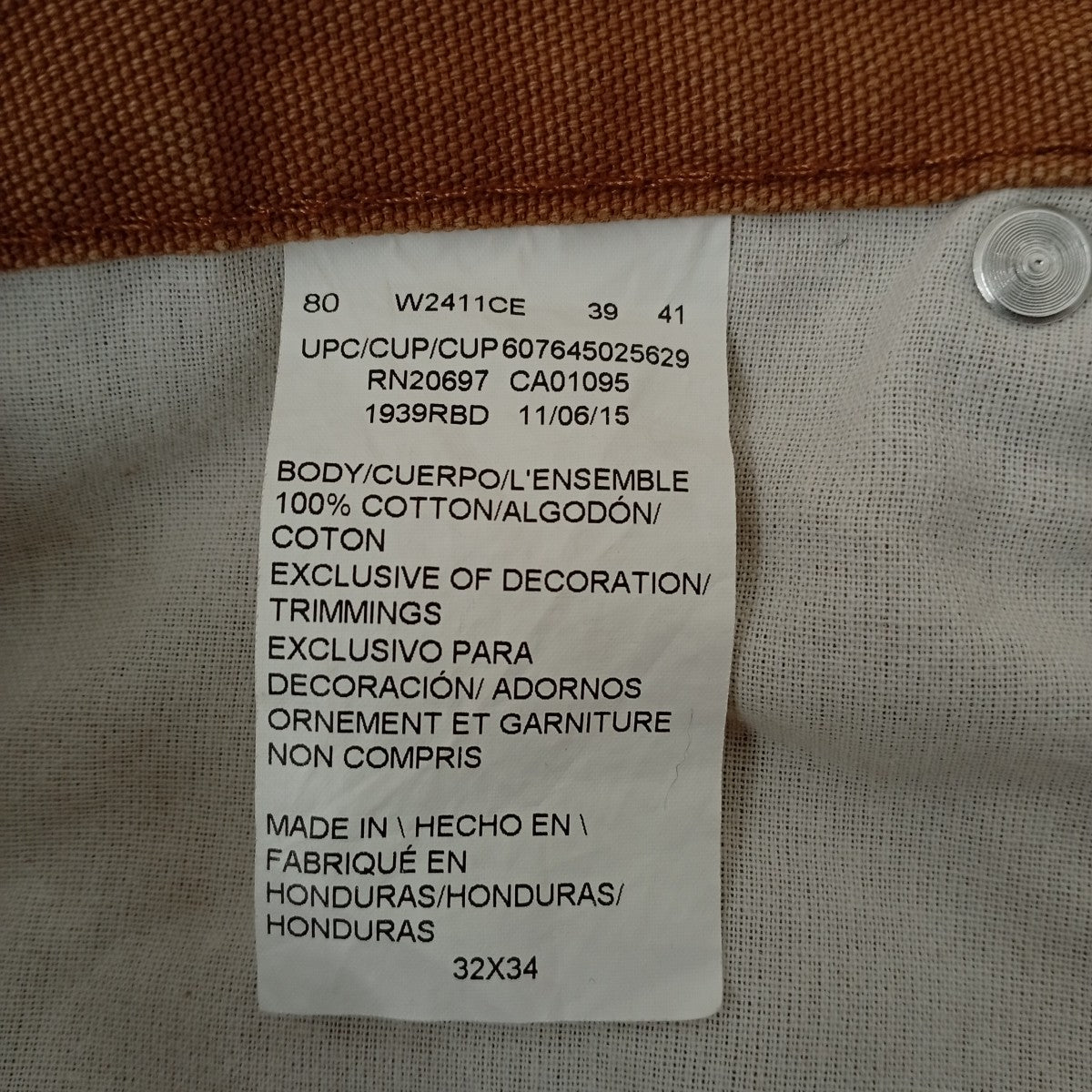 Dickies ダックペインターパンツW2411CE 古着・中古-4枚目のアイテム画像