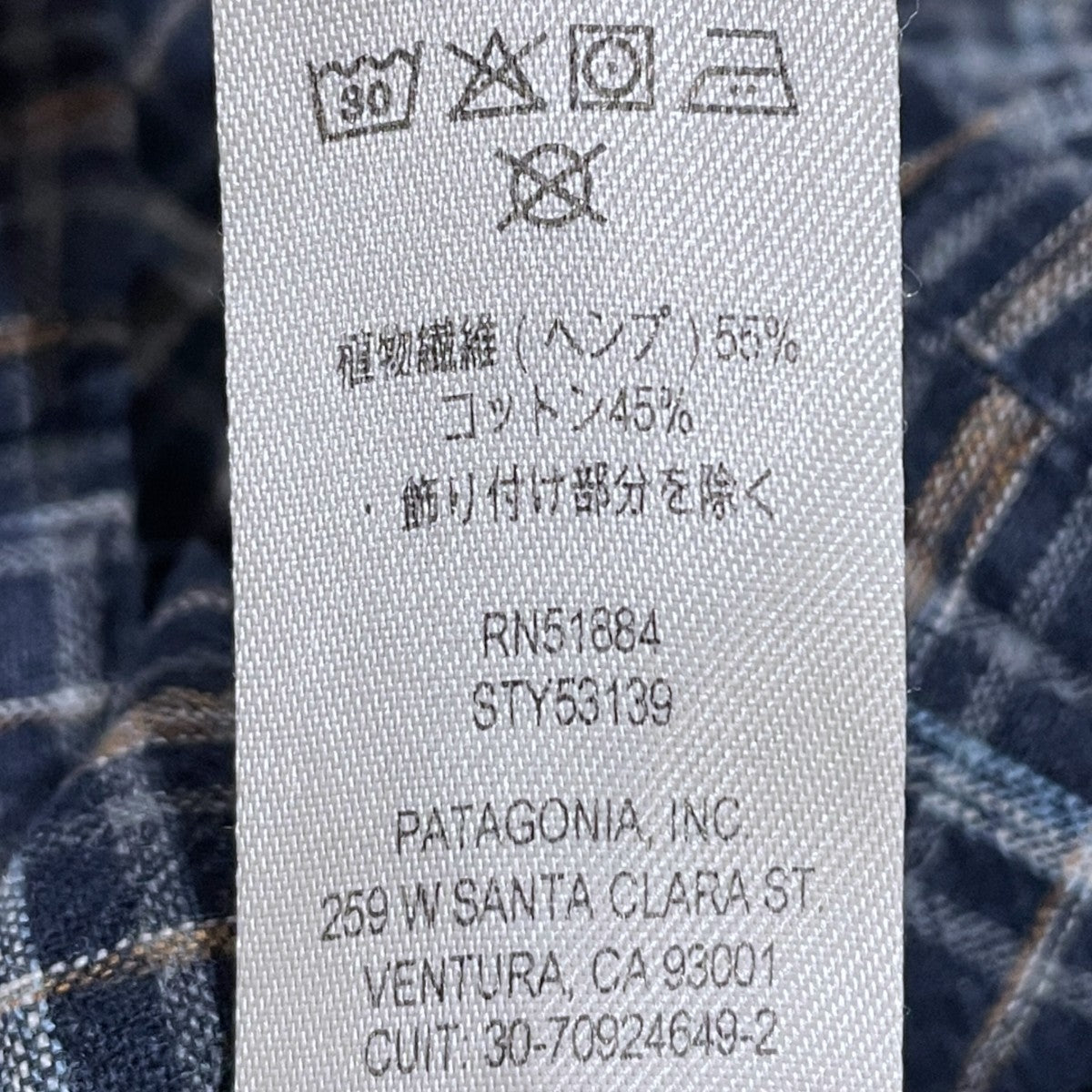 24SS チェック柄半袖シャツ Back Step Shirt バックステップシャツ 53139SP24