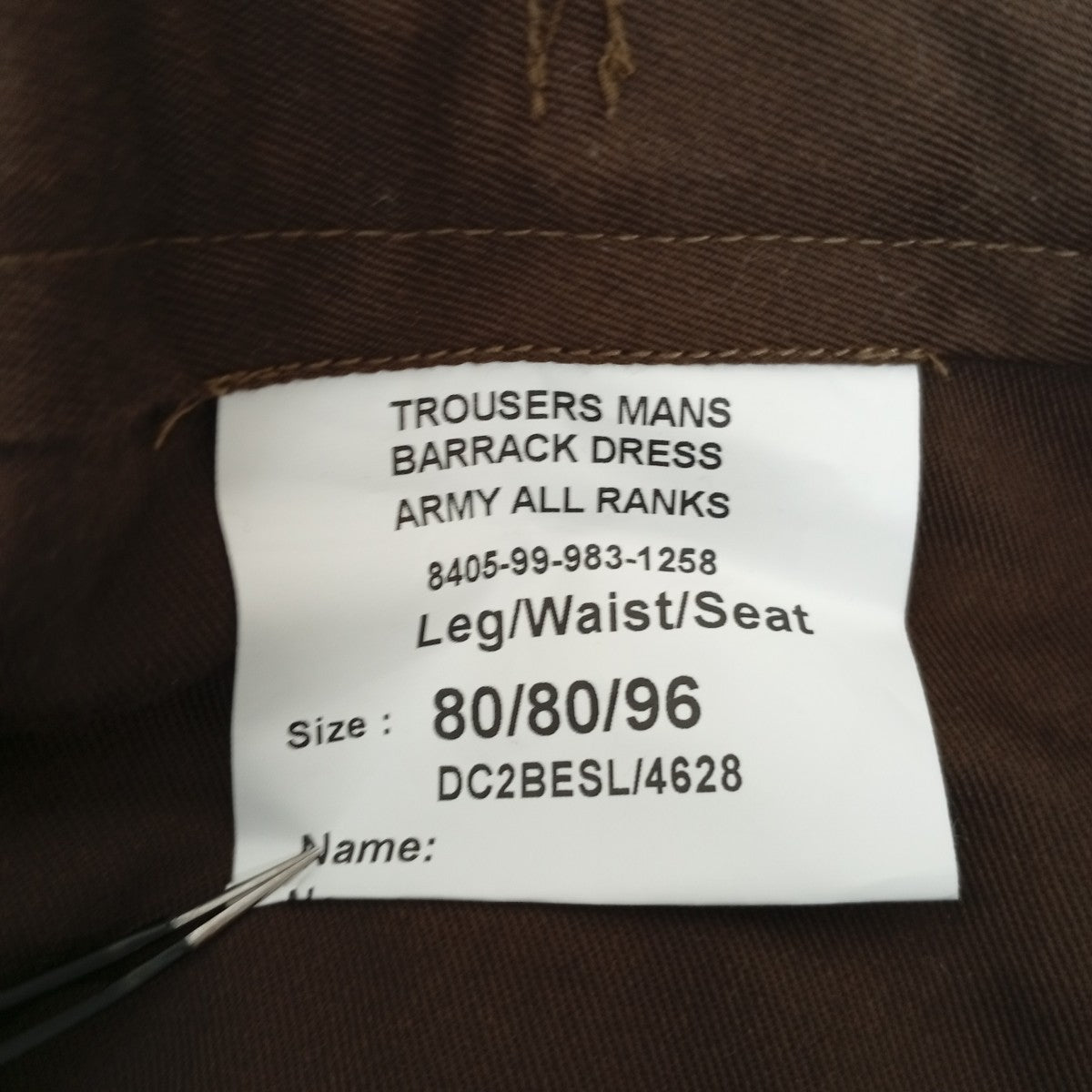 British Army スラックス 古着・中古-4枚目のアイテム画像