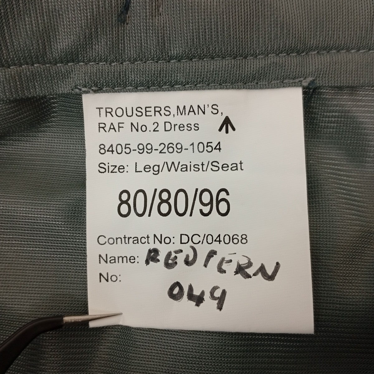 No．2Dress スラックス 古着・中古-4枚目のアイテム画像