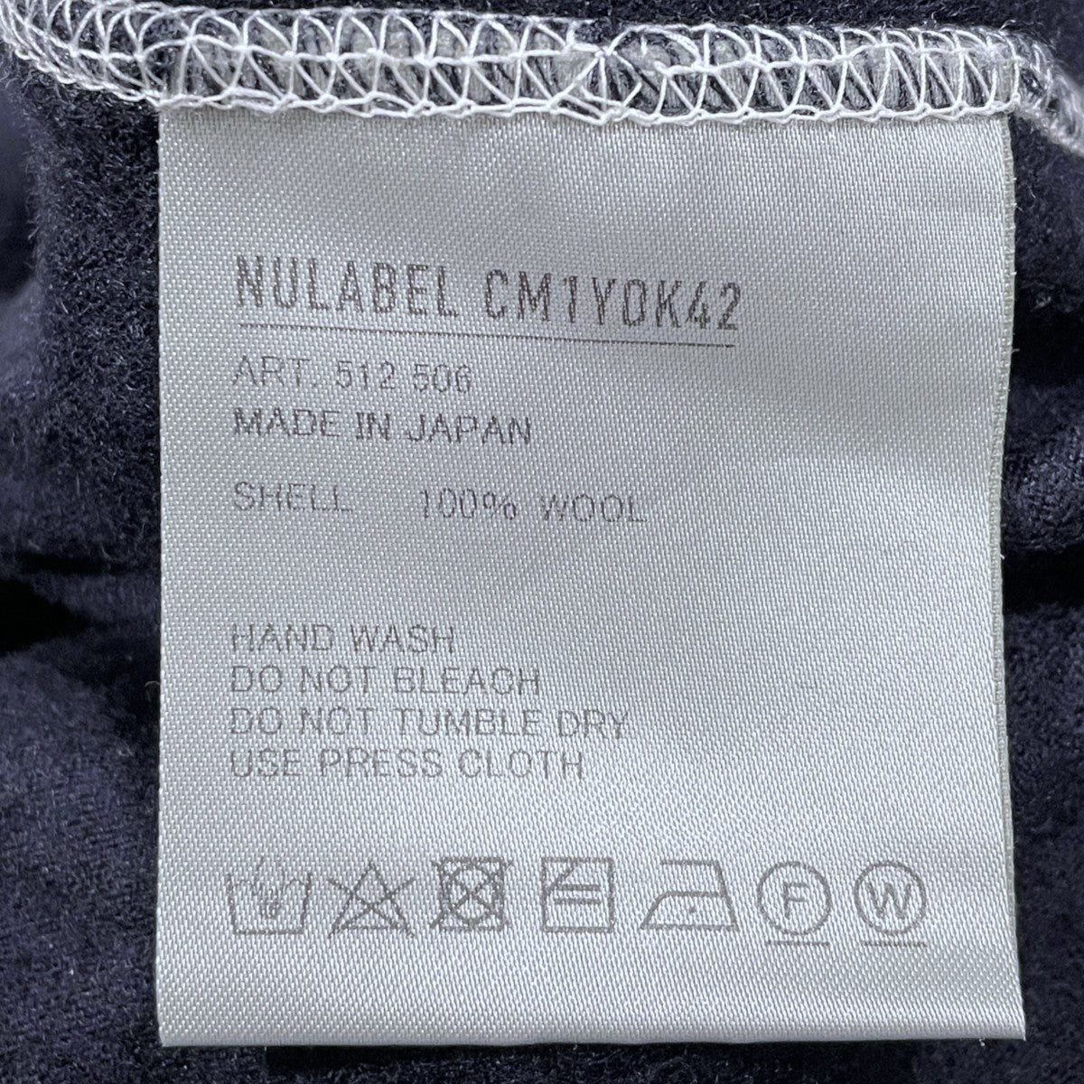NULABEL CM1YOK42 フーデッドカットソー BALACLAVA TEE バラクラバティー 512506 古着・中古-7枚目のアイテム画像