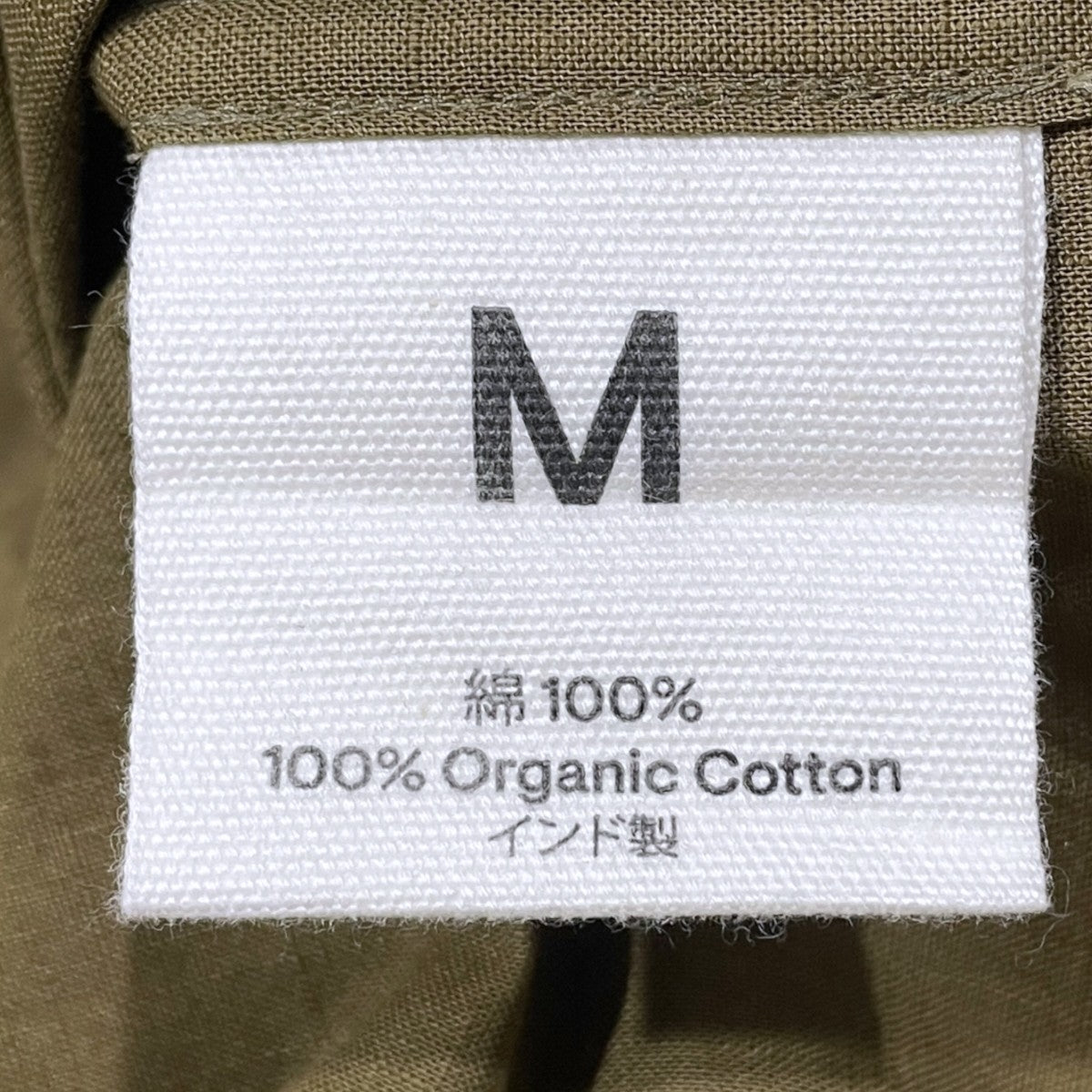 26SS 長袖シャツ Uniform Shirt LS - Olive Patched Up ユニフォーム シャツ ロングスリーブ - オリーブ パッチド アップ SSS26SHUNICOTEPU