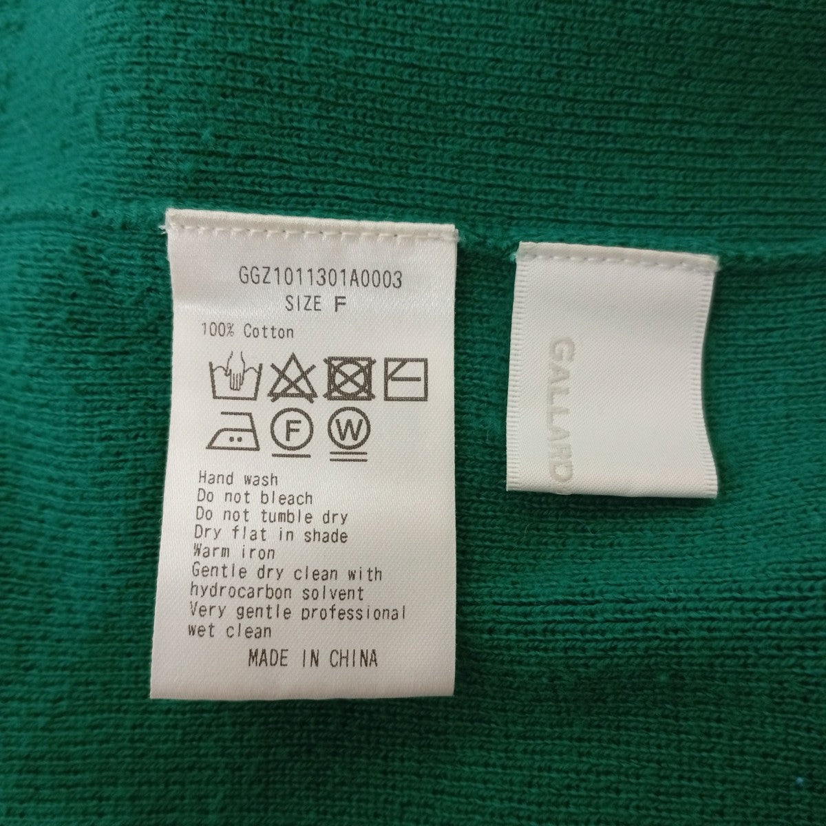 ニットスカートGGZ1011301A0003