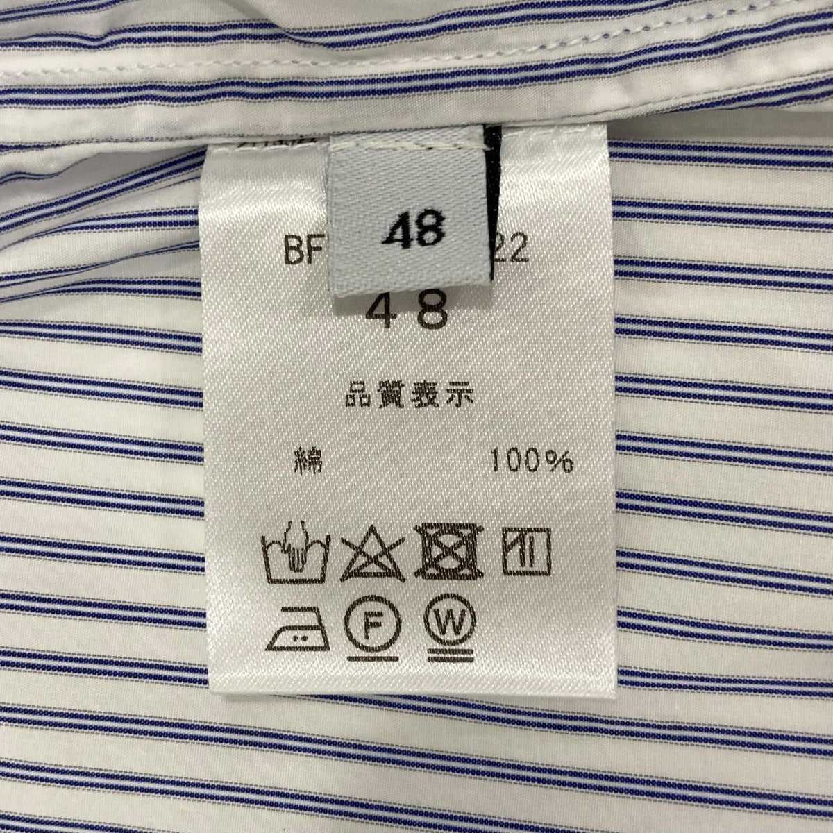 Bergfabel 長袖シャツBFMSH40 古着・中古-6枚目のアイテム画像