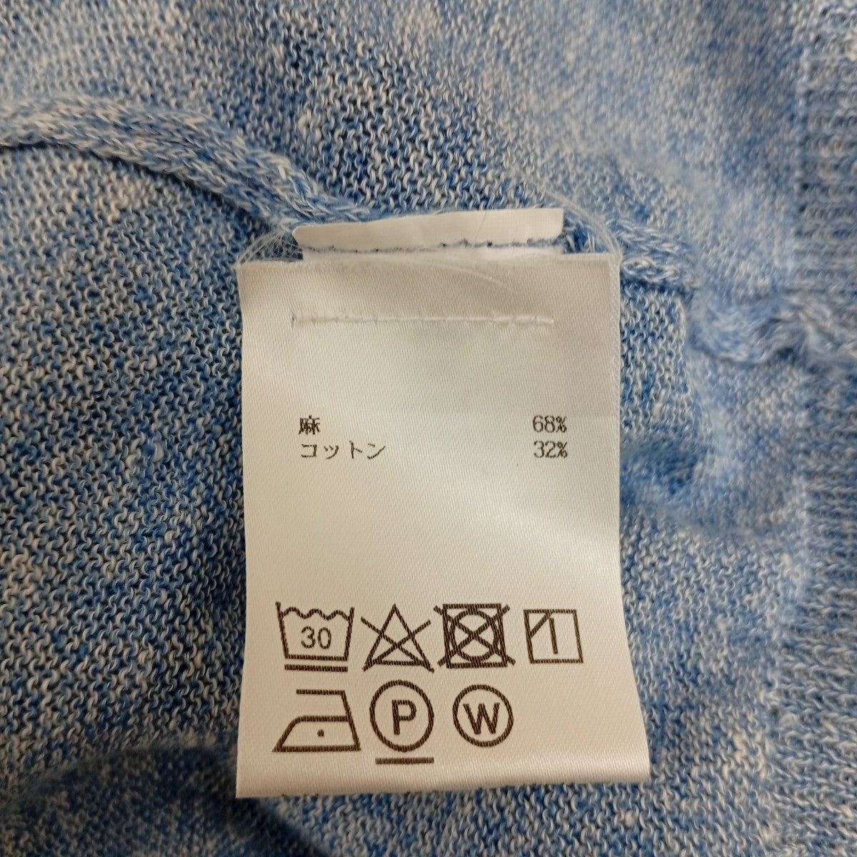 半袖Tシャツ