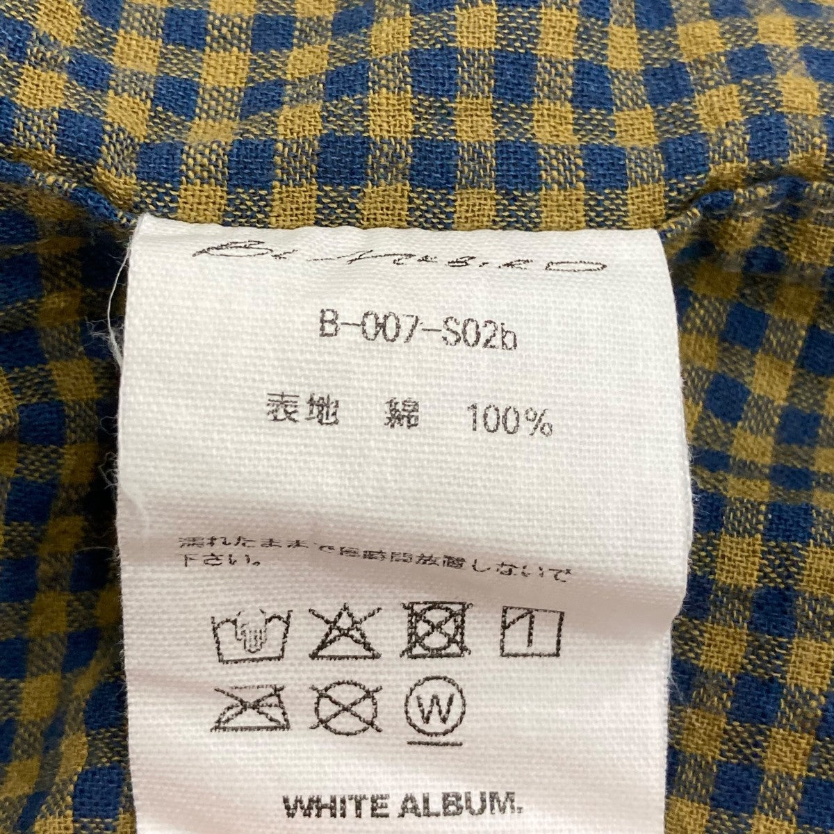 Black Bird チェック長袖シャツB007S02b 古着・中古-7枚目のアイテム画像