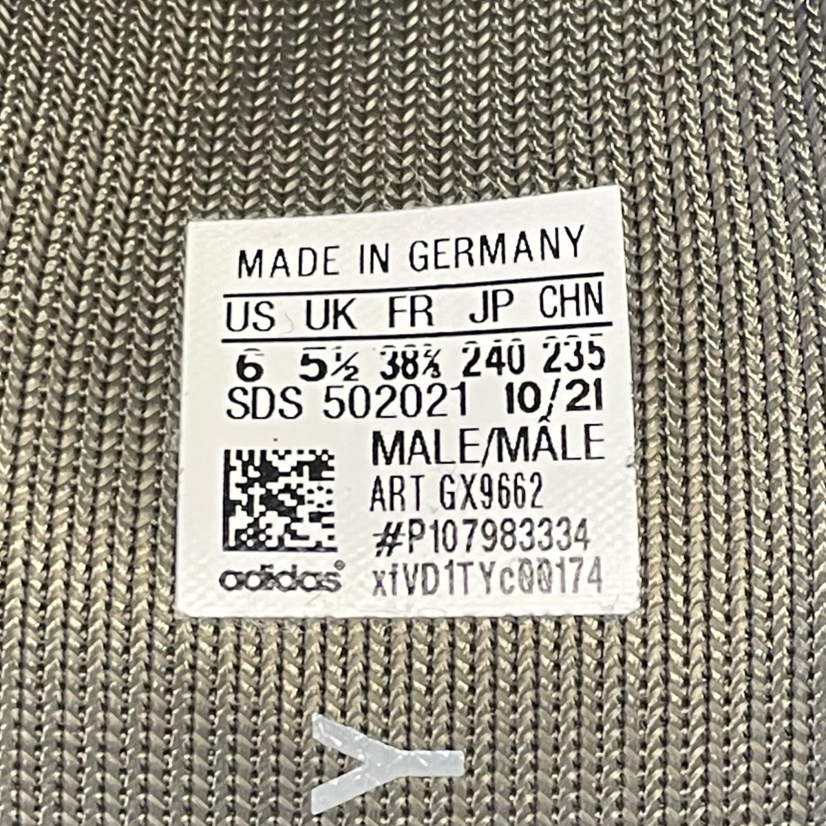 YEEZY 450スニーカーGX9662