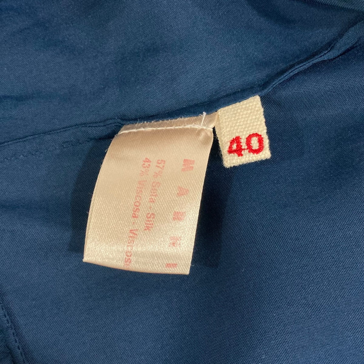 MARNI 長袖ブラウス 古着・中古-7枚目のアイテム画像