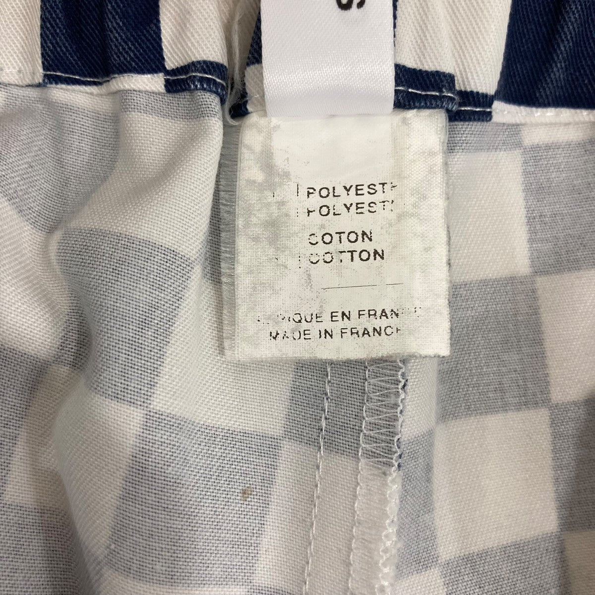 COMME des GARCONS COMME des GARCONS イージーパンツS9P005 古着・中古-8枚目のアイテム画像